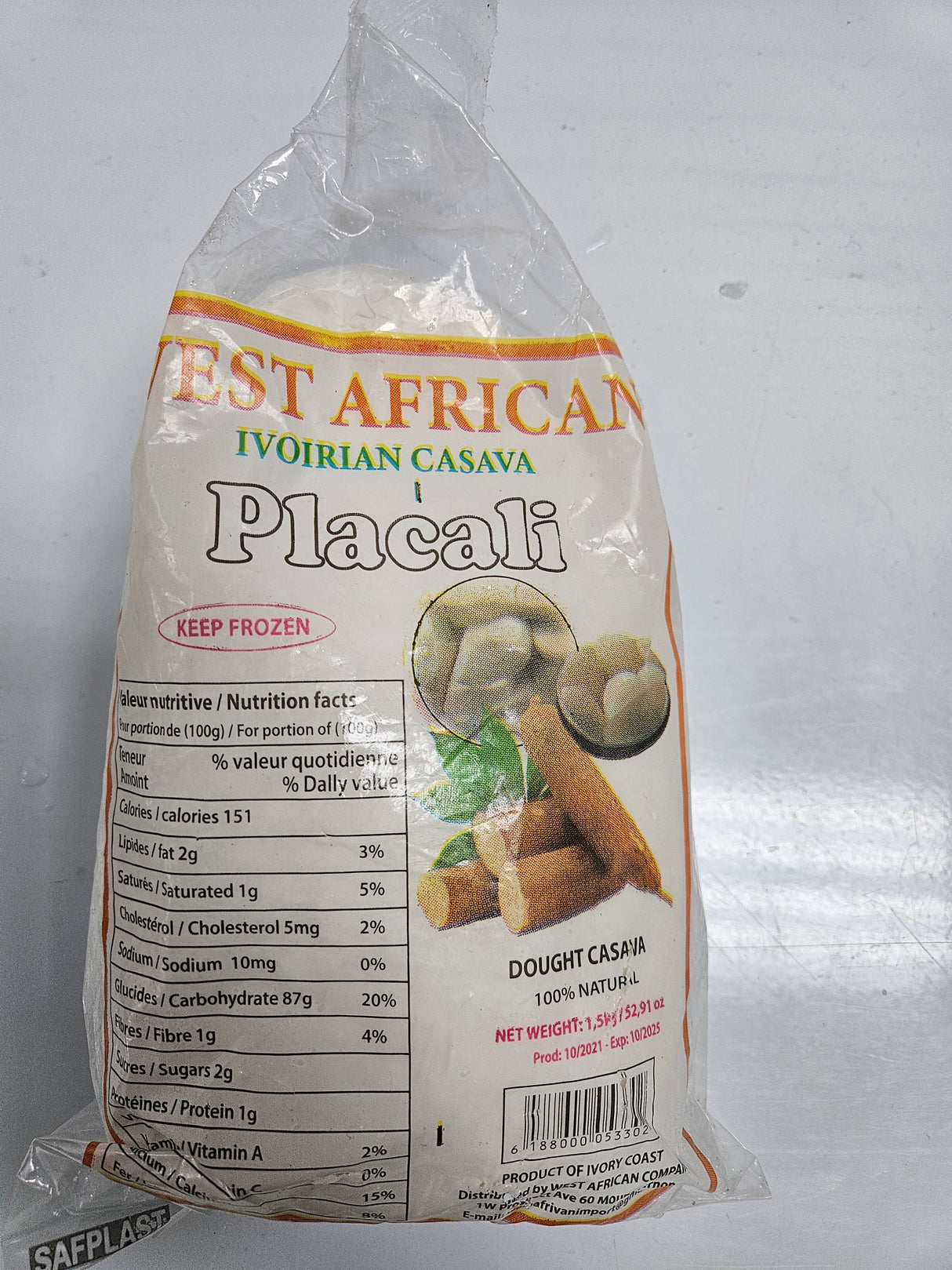 WEST AFRICAN FROZEN CASSAVA DOUGH PLACALI(1.5KG)