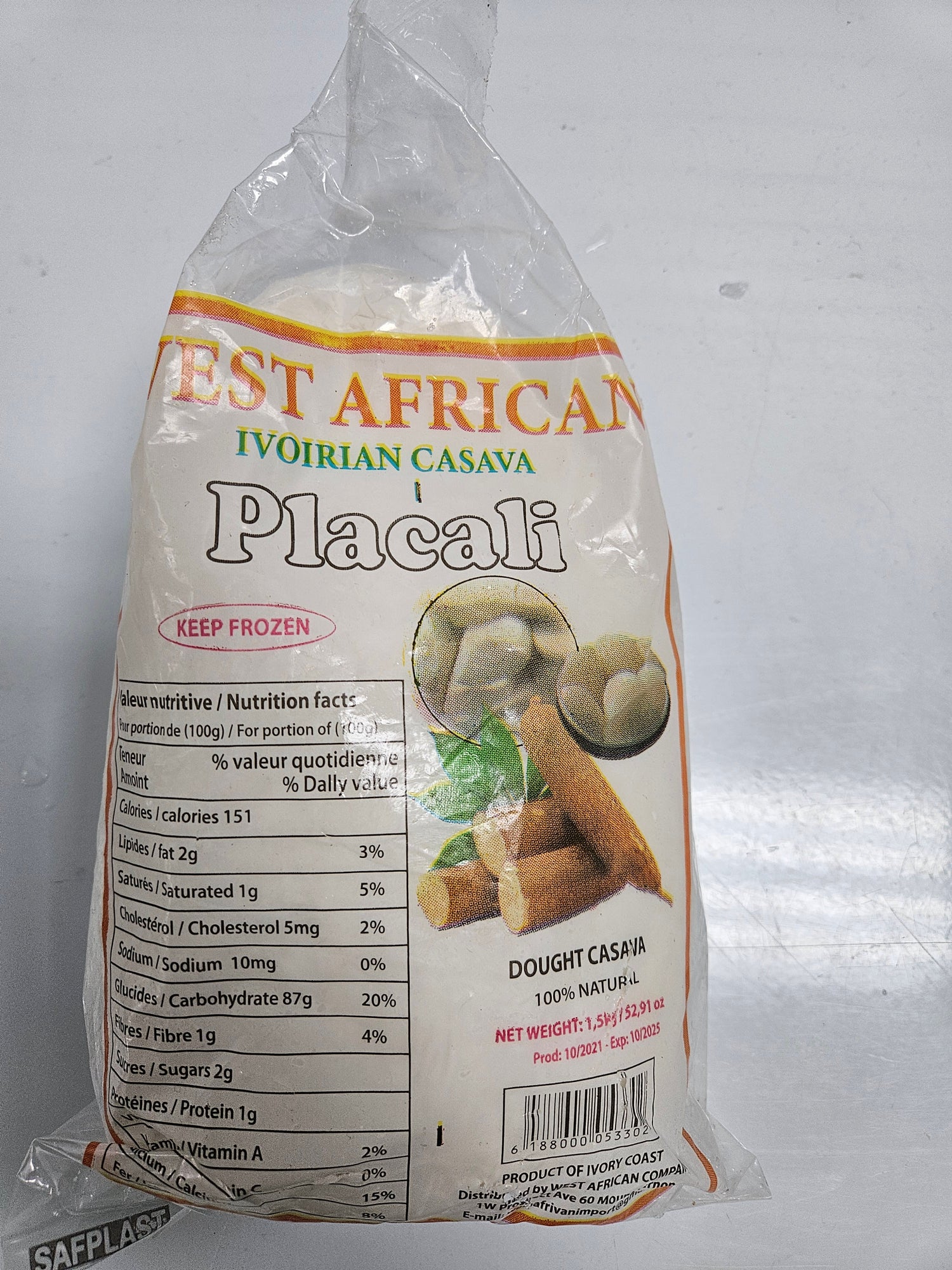 WEST AFRICAN FROZEN CASSAVA DOUGH PLACALI(1.5KG)