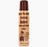 QUEEN ELIZABETH COCOA BUTTER LOTION